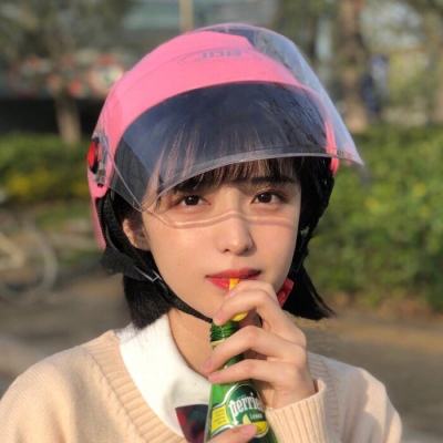 逍遥江湖破解版下载